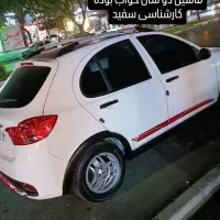 کوییک ۲۹کار دوسال خواب