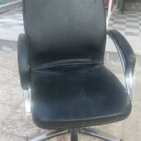 صندلی اداری کامپیوتر