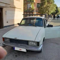 وانت ۷۹ فروشی