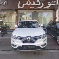 پذیرش و فروش رنو کولیوس/نقد و اقساط