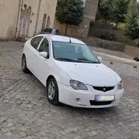 پروتون جن تو
