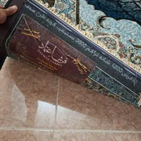 فرش ۱۲۰۰ شانه تراکم ۳۶۰۰ درجه یک صدرصد اکرولیک|فرش|کرج, شهرک یاس جنوبی|دیوار