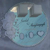 سینی حلقه عروس