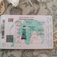 راننده پایه دوم هستم مینی بوس خاور