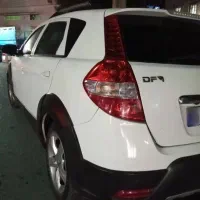 اچ سی کراس مدل ۹۷