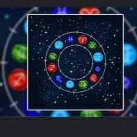 با آیات خدا وغیره