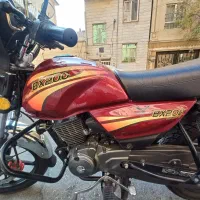 فروش موتور طرح باکسر