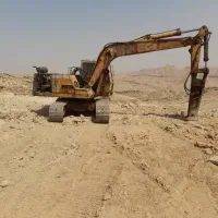 بیل۹۱۲هپکو