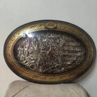 ساعت دیواری