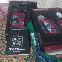 ویپ برند گالکس