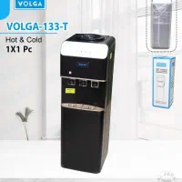 فروش عمده تکی آبسردکن ایستاده ولگا