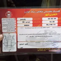 پژو پارس مدل ۹۰|خودرو سواری و وانت|خمینی‌شهر, |دیوار