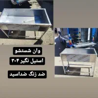 فر و تجهیزات قنادی و نان و شیرینی|کافی‌شاپ و رستوران|تهران, تهرانسر غربی|دیوار