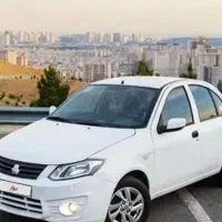 ساینا ۹۷ بیرنگ