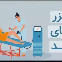 اپراتور لیزر