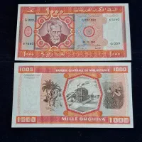 ست های کلکسیون اسکناس|کلکسیون سکه، تمبر، اسکناس|اهواز, گلستان|دیوار