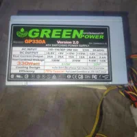 پاور گرین330وات