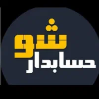 آموزش هلو ،سپیدار،کامپیوتر، اتوکد همراه مدرک