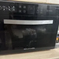 آون سولاردوم رومانزو