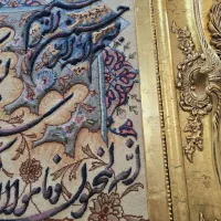 تابلو فرش دستباف|تابلو فرش|تهران, مدائن|دیوار