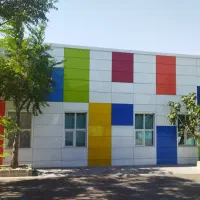 ورق کامپوزیت