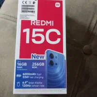 15cشیایومی