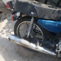 هندا مزایده