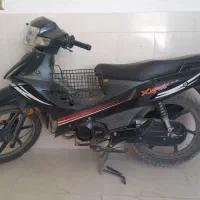 بیکلاج مدل ۹۵