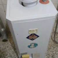 آبگرمکن