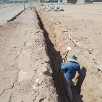 خدمات مهندسی نقشه برداری|خدمات پیشه و مهارت|قم, دورشهر|دیوار