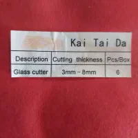 الماس شیشه بری|ابزارآلات|محمدشهر, ولدآباد|دیوار