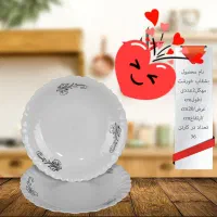 حراج حراج|حراج|کرج, آق تپه|دیوار