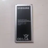 باطری سامسونگ