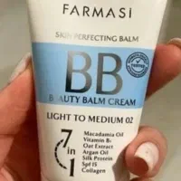 بی بی کرم فارمسی نو