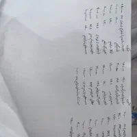 کتاب های کنکور تجربی