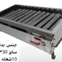 صنایع سرد و گرم بیات|کافیشاپ و رستوران|ملارد, |دیوار