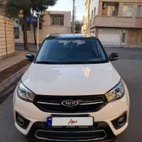 ام وی ام ایکس ۳۳ اس مدل۱۳۹۹