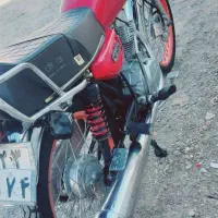 موتور 150|موتورسیکلت|زابل, |دیوار