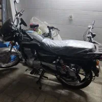 باکسر رهرو ۱۵۰