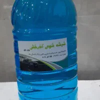 فرمول آب رادیاتور ضد یخ و ....|عمدهفروشی|شاهینشهر, فردوسی|دیوار