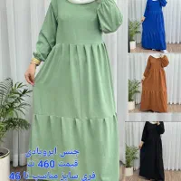 ساحلی|لباس|بندر ماهشهر, |دیوار