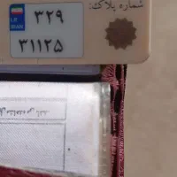 موتور سیکلت ۱۲۵ دزدیده شده|اشیا|قدس, شهرقدس|دیوار