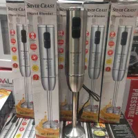 گوشت کوب برقی Silver Crest تک کاره 1200w/گوشکوب