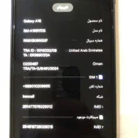 موبایل a16|موبایل|قم, امامزاده ابراهیم|دیوار