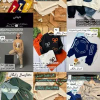 لباس بچگانه حراج هودی شومیز شلوار دخترانه پسرانه|کفش و لباس بچه|تهران, سلیمانی|دیوار