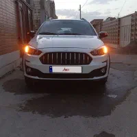 اطلس مدل 1403
