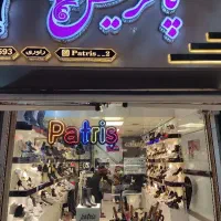 استخدام فروشنده خانم نیمه وقت و تمام وقت