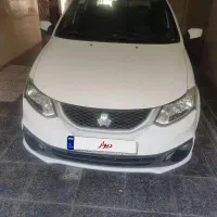 ساینا s مدل 1401بیرنگ