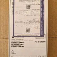 آیفون ۱۶ نرمال|موبایل|بروجن, |دیوار