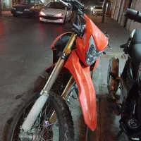 تریل فلات ۲۰۰